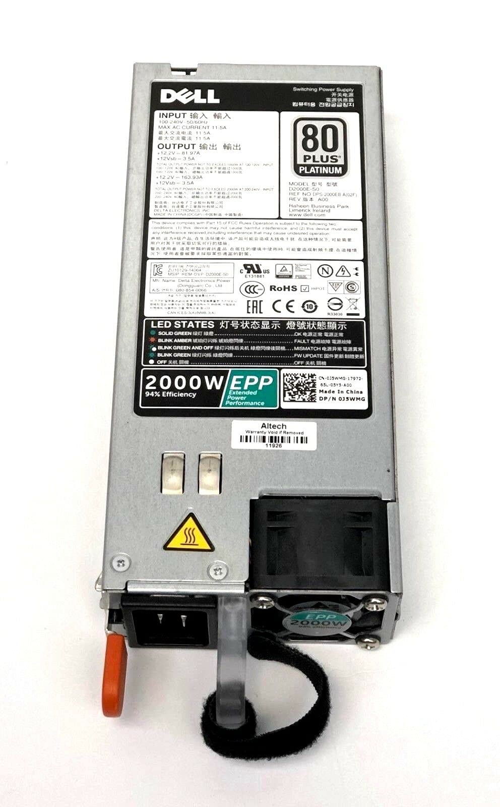 Amazon.com: UpBright New 2000W EPP 80+ Plus Power Supply